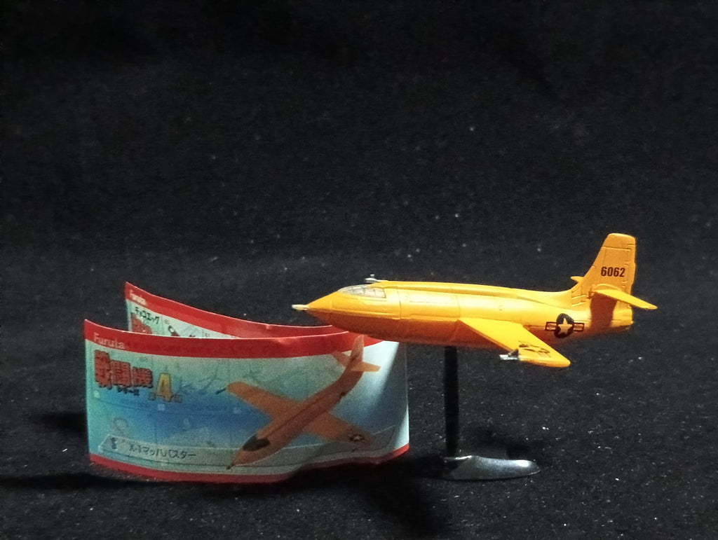 Bell X-1 Machbuster - Furuta Fighter Aircraft Vol.4 Secret