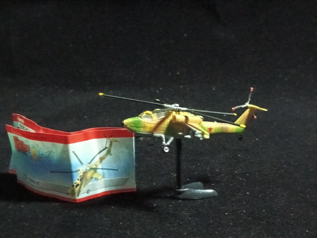 Mil Mi-28 - Furuta Fighter Aircraft Vol.4 No.73