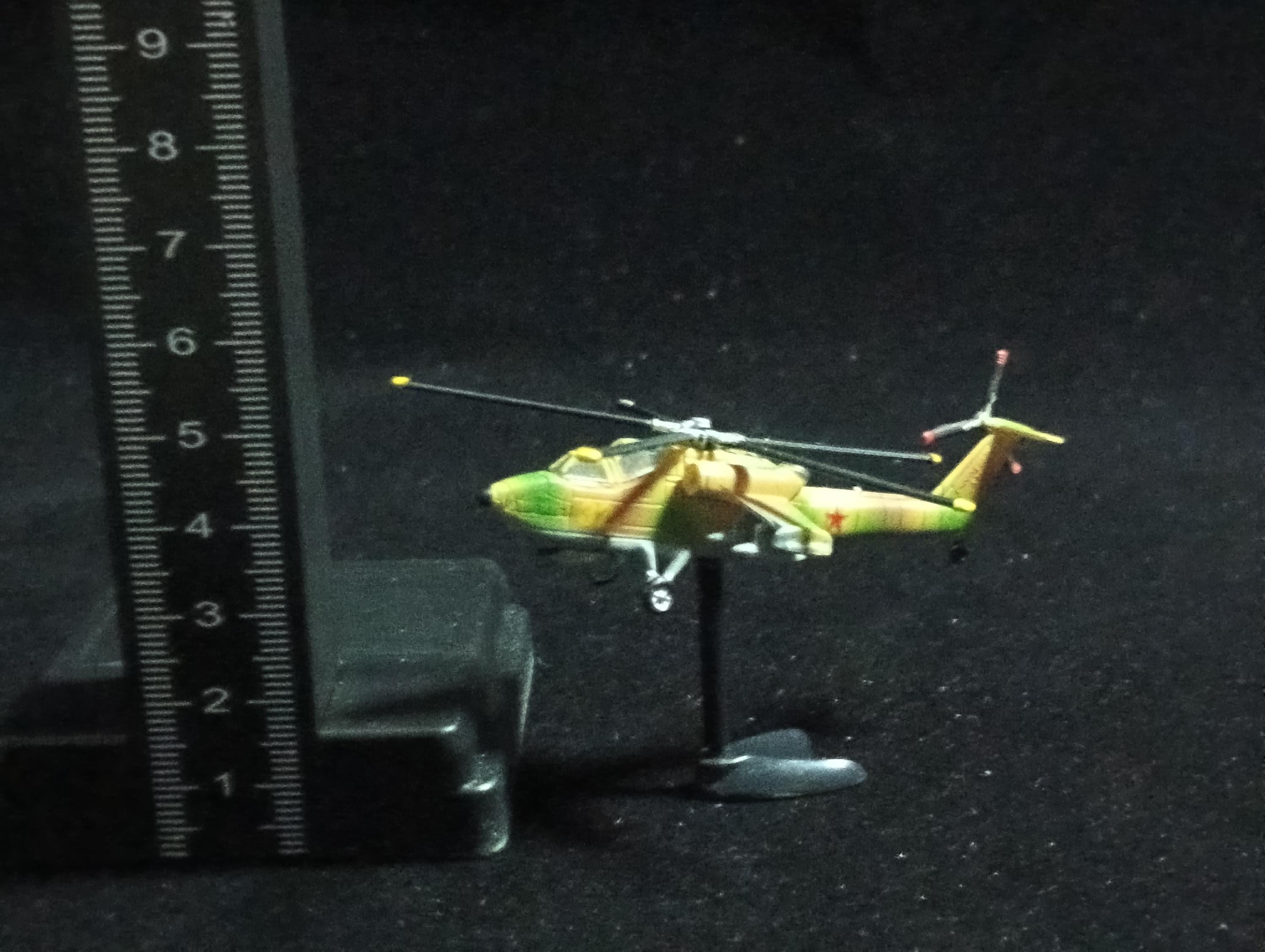 Mil Mi-28 - Furuta Fighter Aircraft Vol.4 No.73