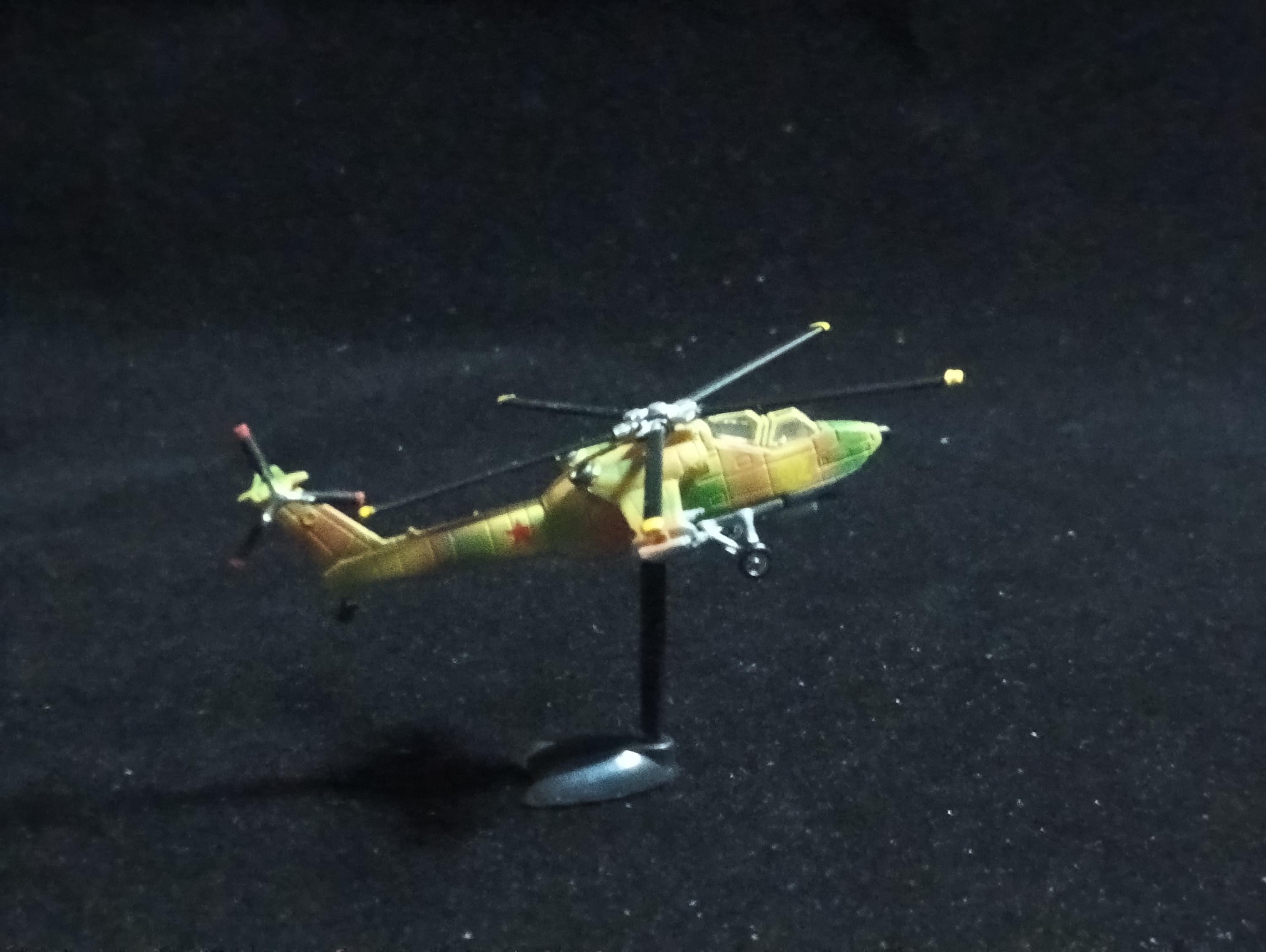 Mil Mi-28 - Furuta Fighter Aircraft Vol.4 No.73