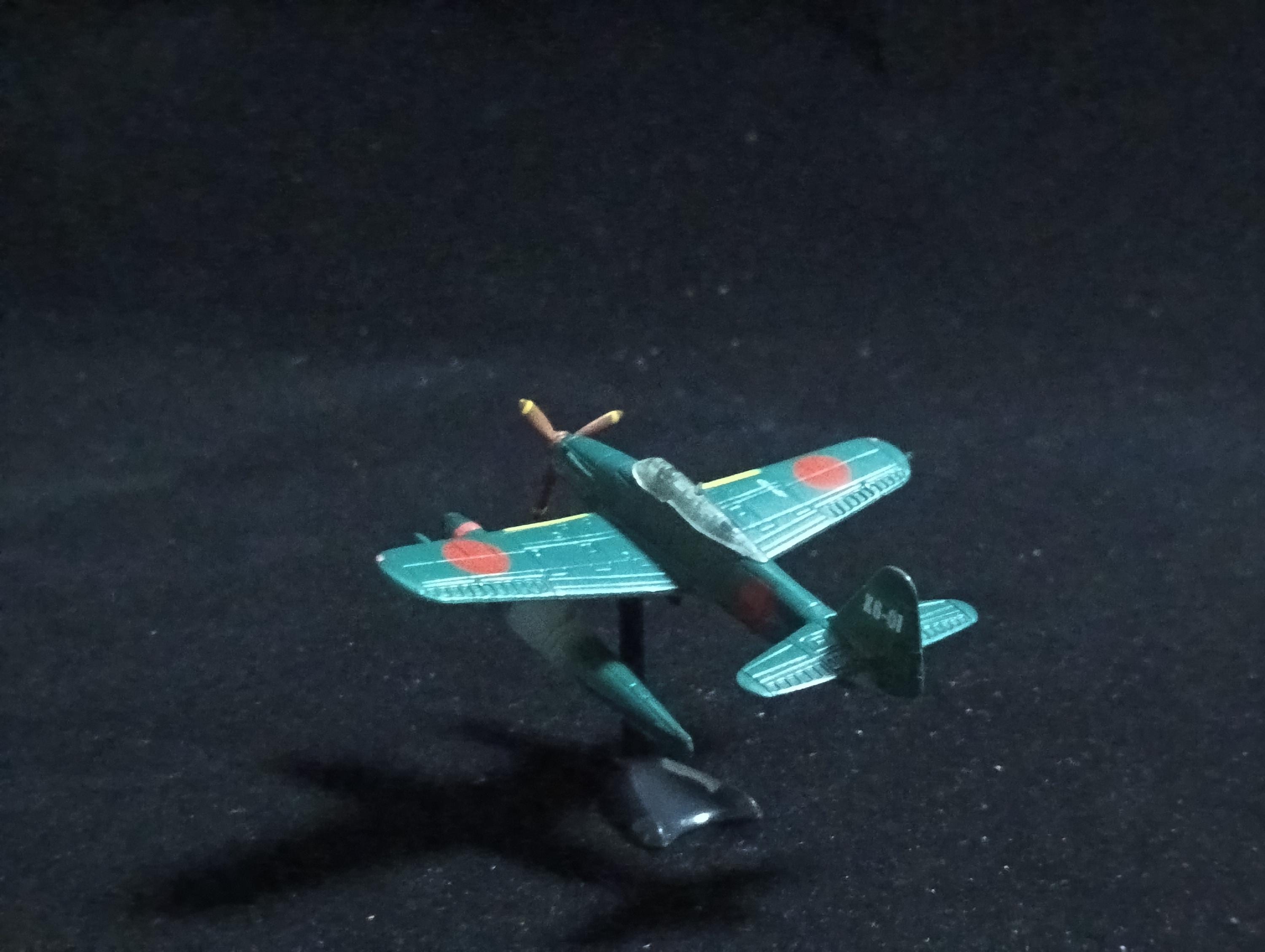 Aichi M6A1 Seiran - Furuta Fighter Aircraft Vol.4 No.64