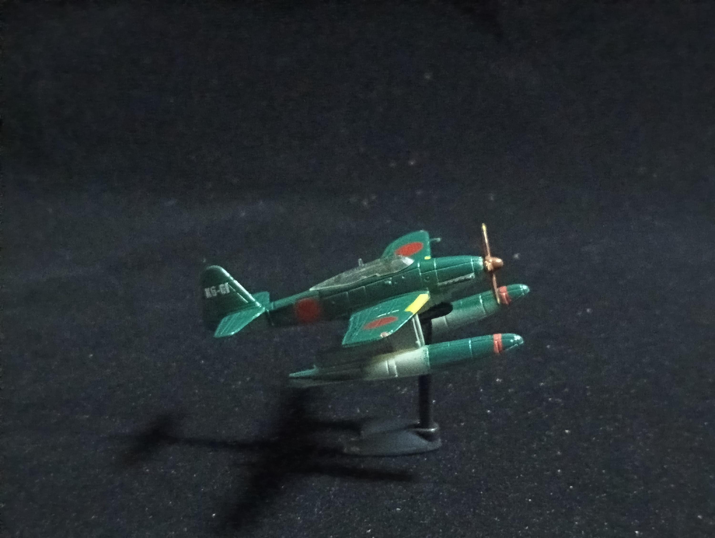 Aichi M6A1 Seiran - Furuta Fighter Aircraft Vol.4 No.64