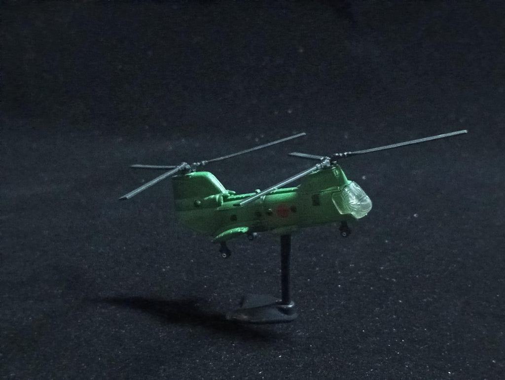 Vertol KV-107 II - Furuta Fighter Aircraft Vol.4 No.74