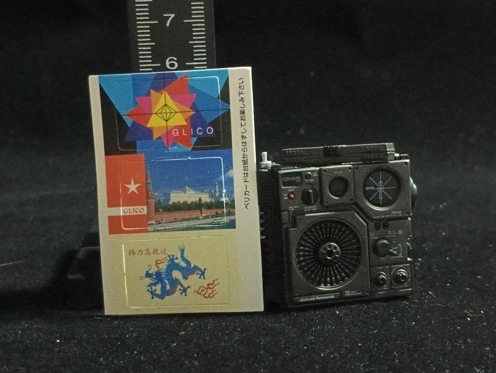 New Time Slip Glico Vol. 3 Nostalgic 20th Century 13 Matsushita Electric Industrial Co., Ltd. National Radio Cougar NO.7 RF-877
