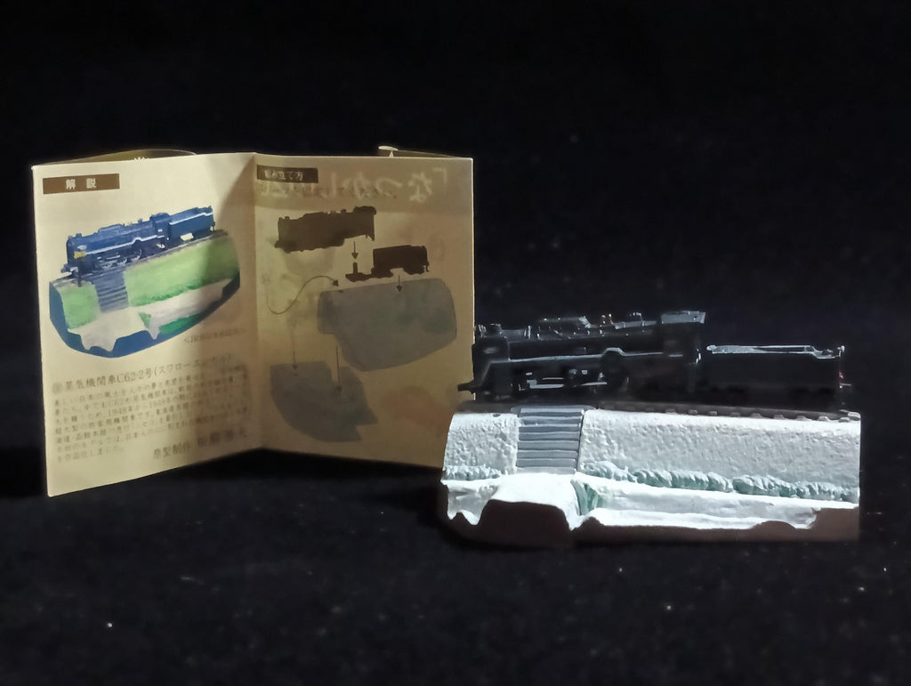 New Time Slip Glico Vol. 3 Nostalgic 20th Century Secret 08 Steam Locomotive C62-2 Swallow Angel Snow Scenery
