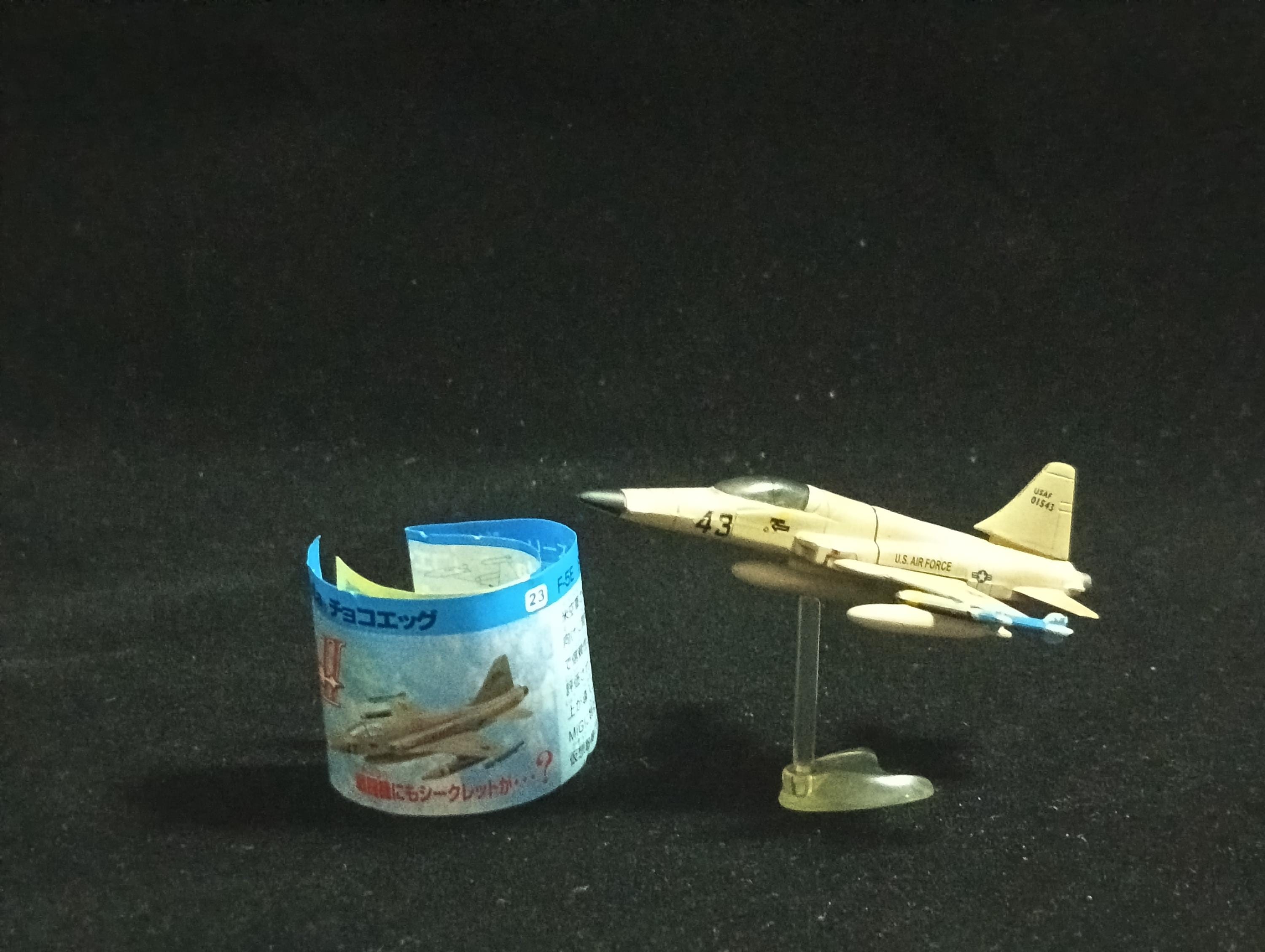 Northrop F-5E Tiger II - Furuta Fighter Aircraft Vol.2 No.23