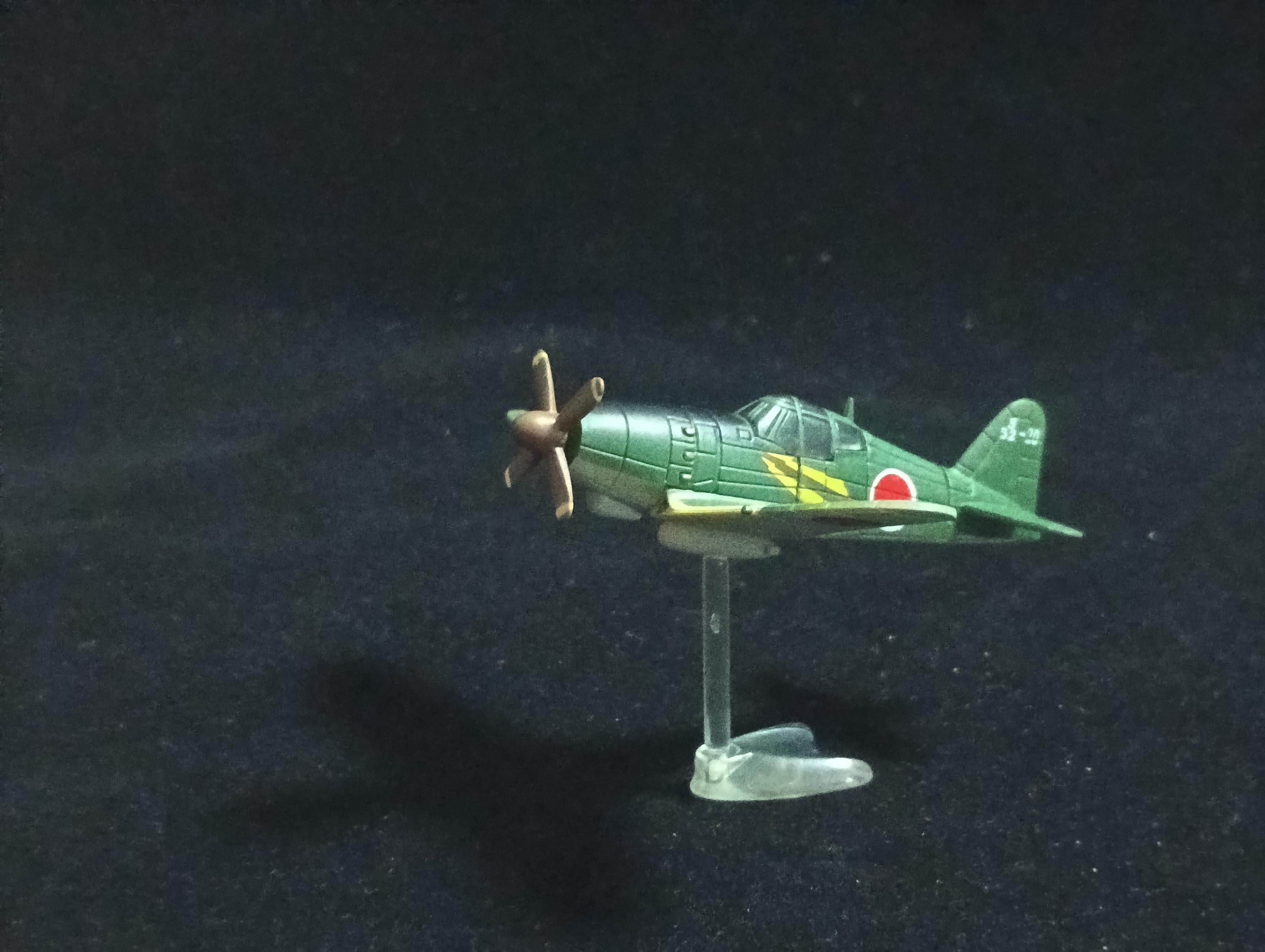 Mitsubishi Raiden - Furuta Fighter Aircraft Vol.2 No.36