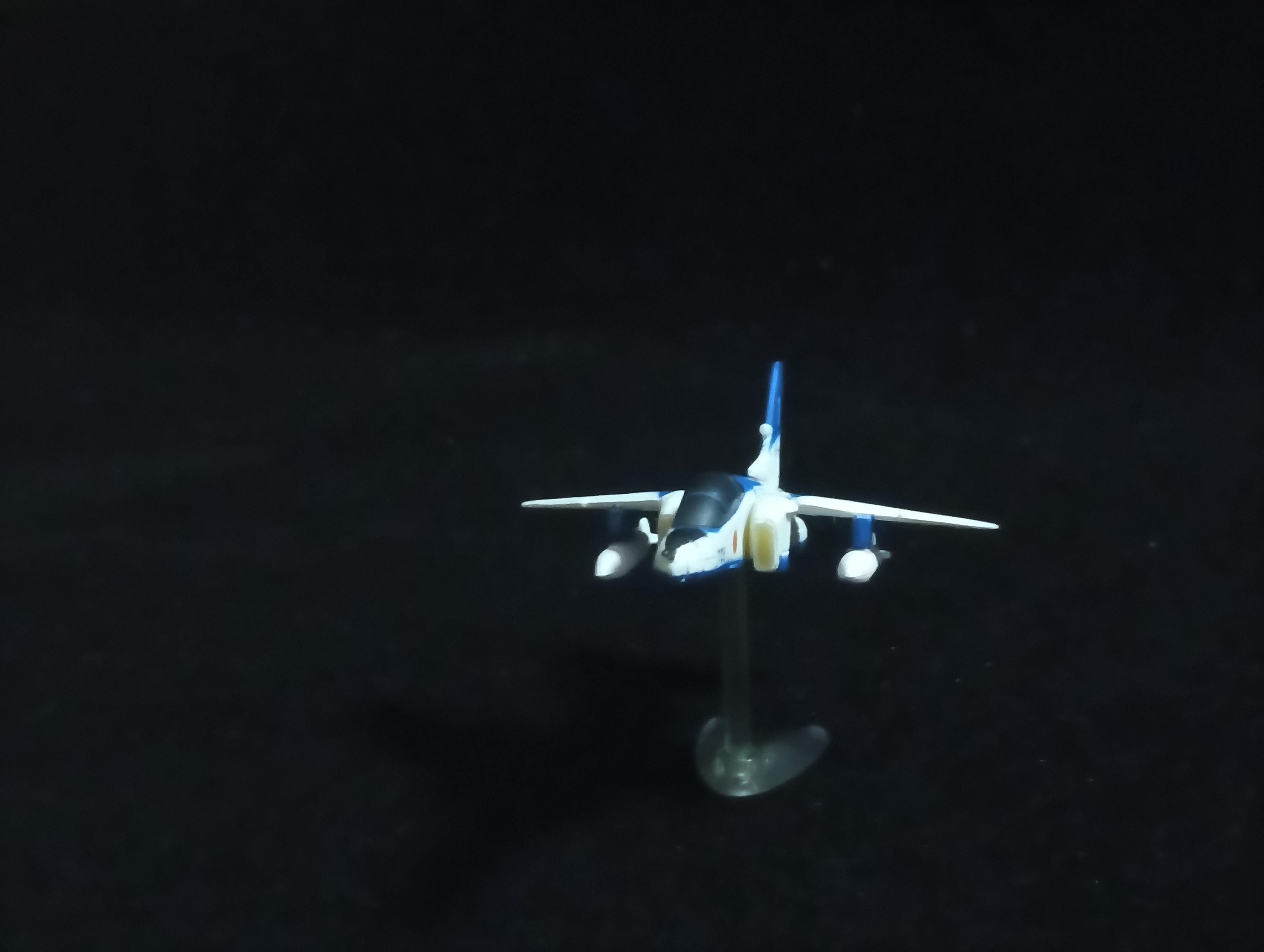 Kawasaki T-4 Blue Impulse - Furuta Fighter Aircraft Vol.2 No.33