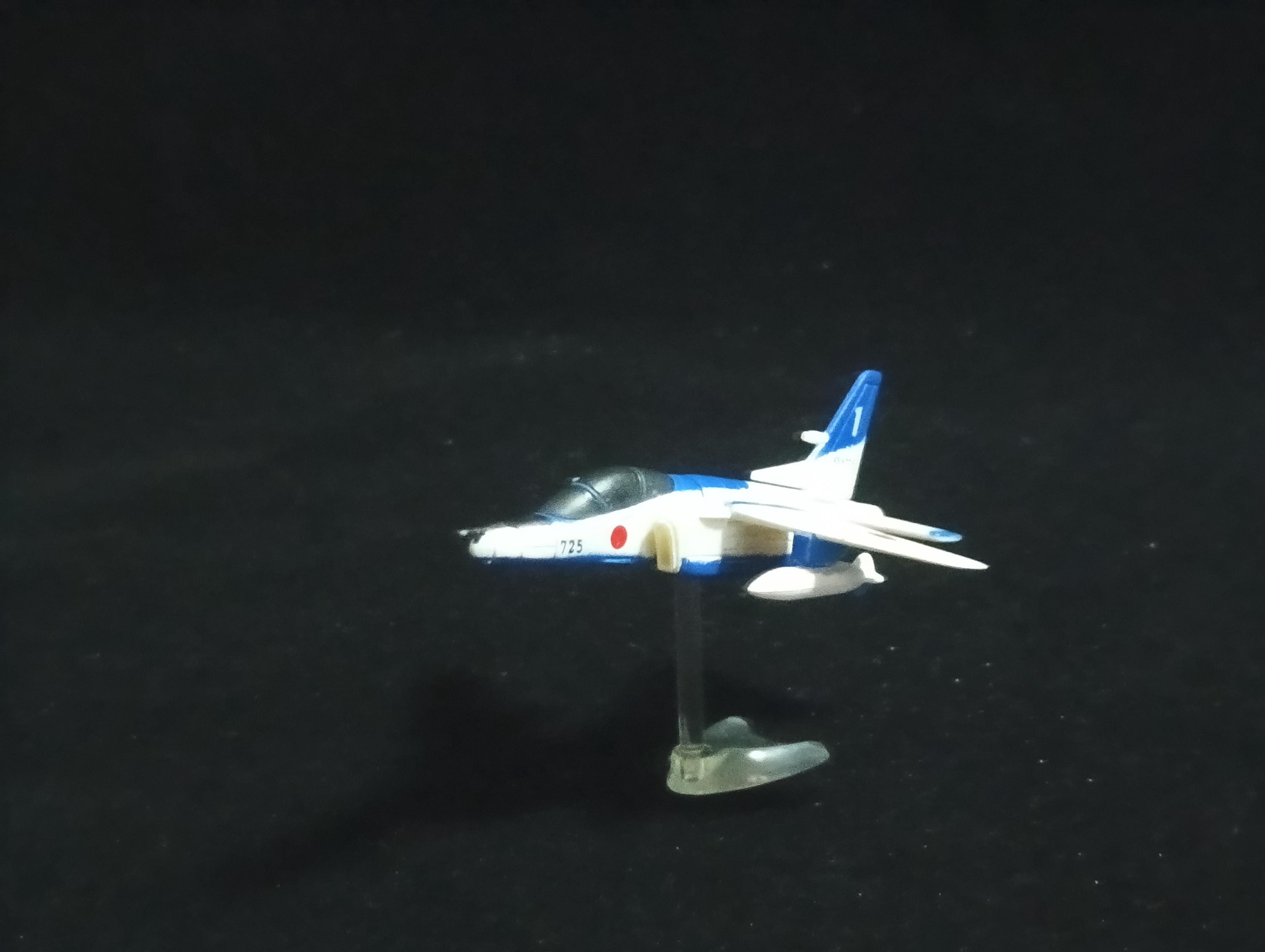 Kawasaki T-4 Blue Impulse - Furuta Fighter Aircraft Vol.2 No.33