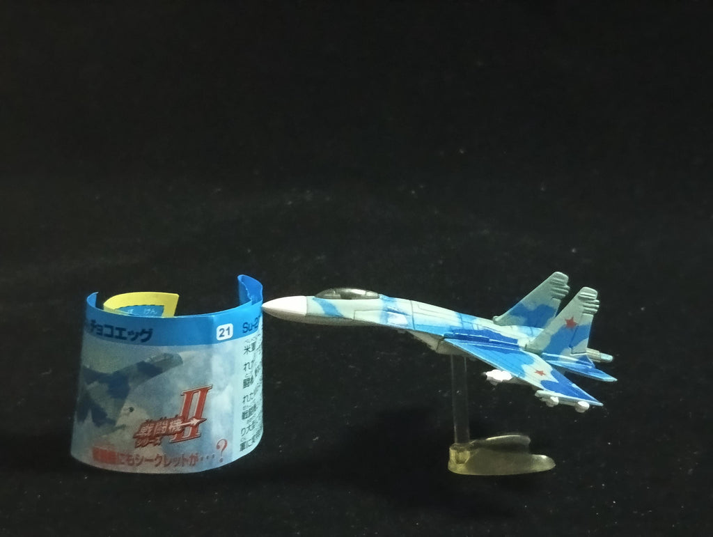 Sukhoi Su-27 Flanker  - Furuta Fighter Aircraft Vol.2 No.21