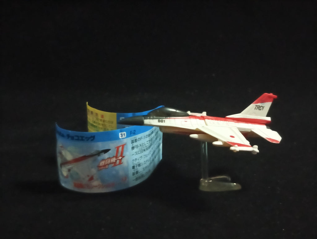 Mitsubishi F-2 - Furuta Fighter Aircraft Vol.2 No.31