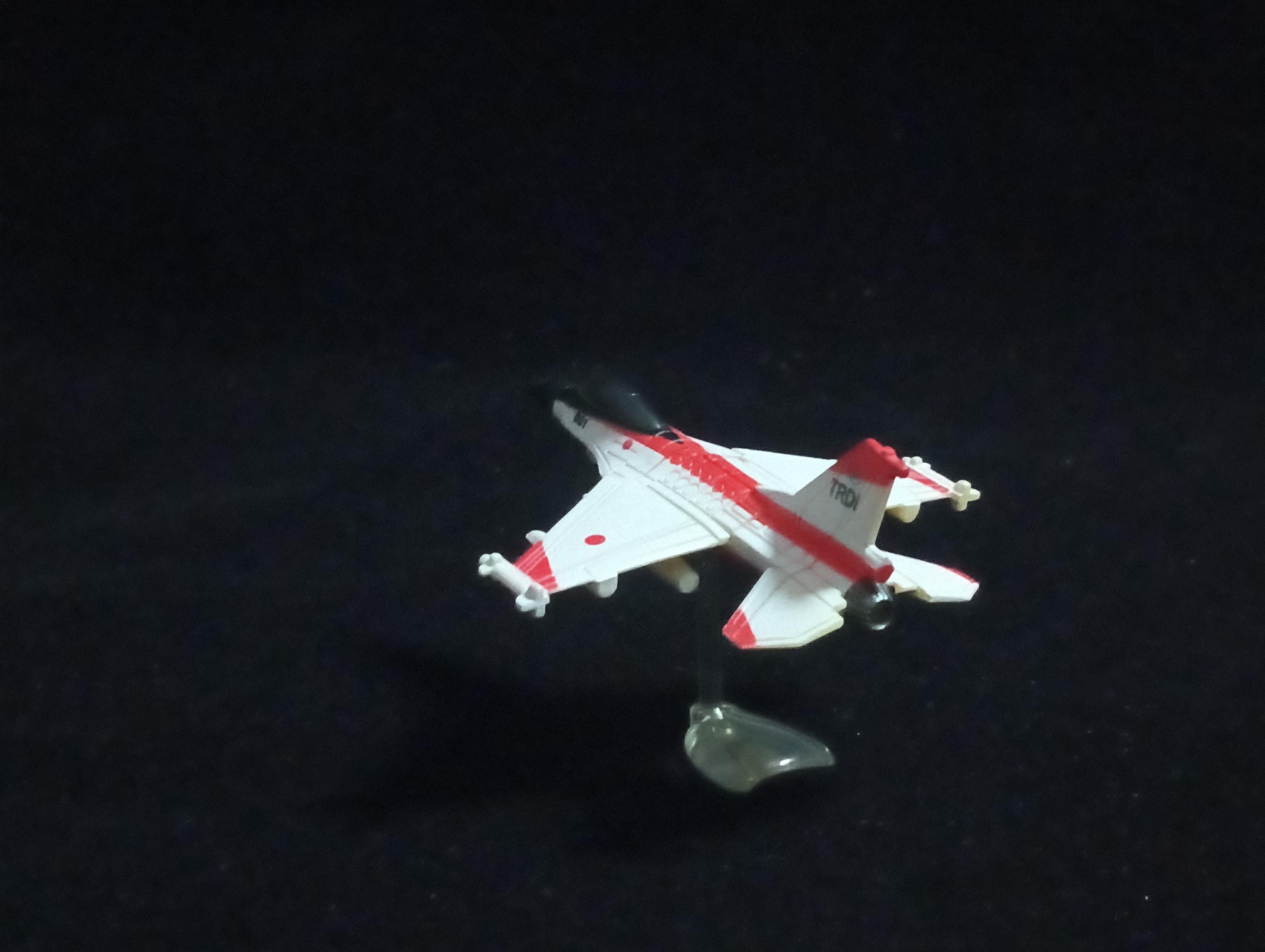 Mitsubishi F-2 - Furuta Fighter Aircraft Vol.2 No.31