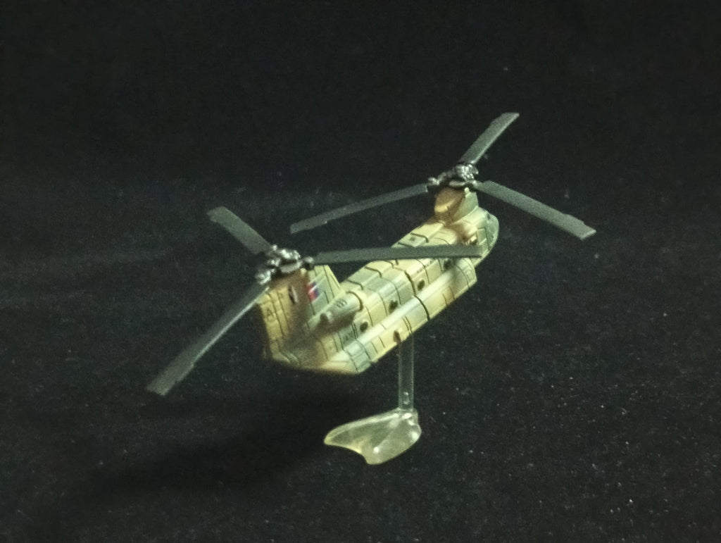 Boeing CH-47 Chinook - Furuta Fighter Aircraft Vol.2 No.39