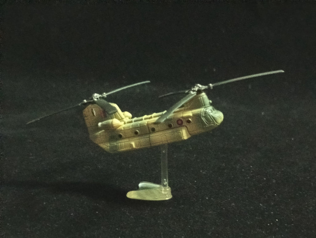 Boeing CH-47 Chinook - Furuta Fighter Aircraft Vol.2 No.39