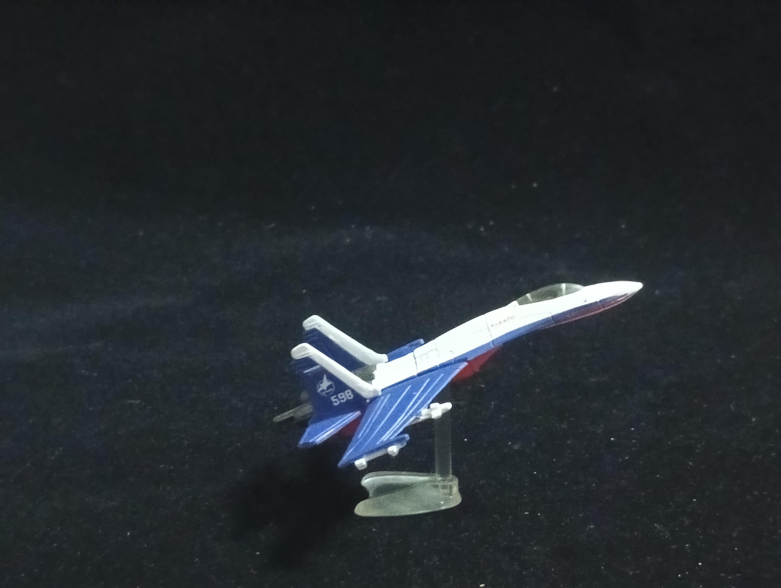 Sukhoi Su-27 Flanker(Blue/White) - Furuta Fighter Aircraft Vol.2 Special No.21