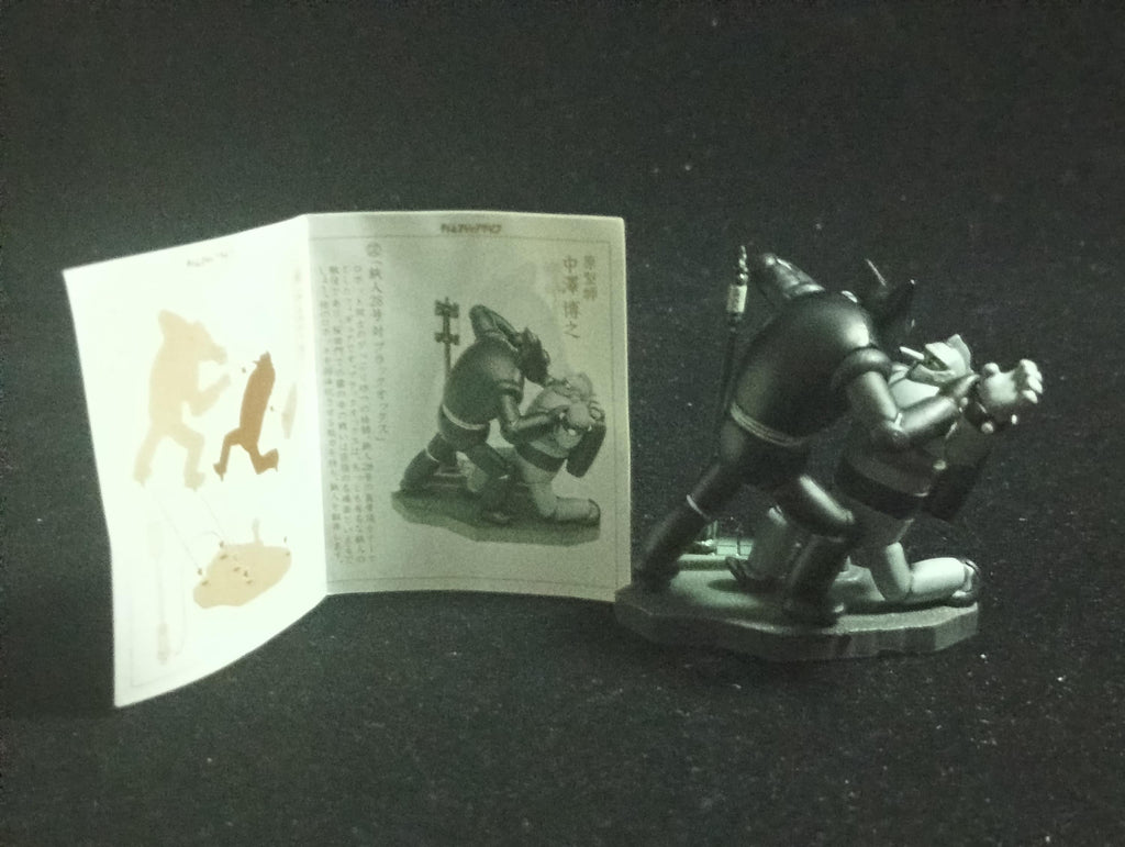 Gigantor VS Black Ox Time Slip Glico Figure Collection
