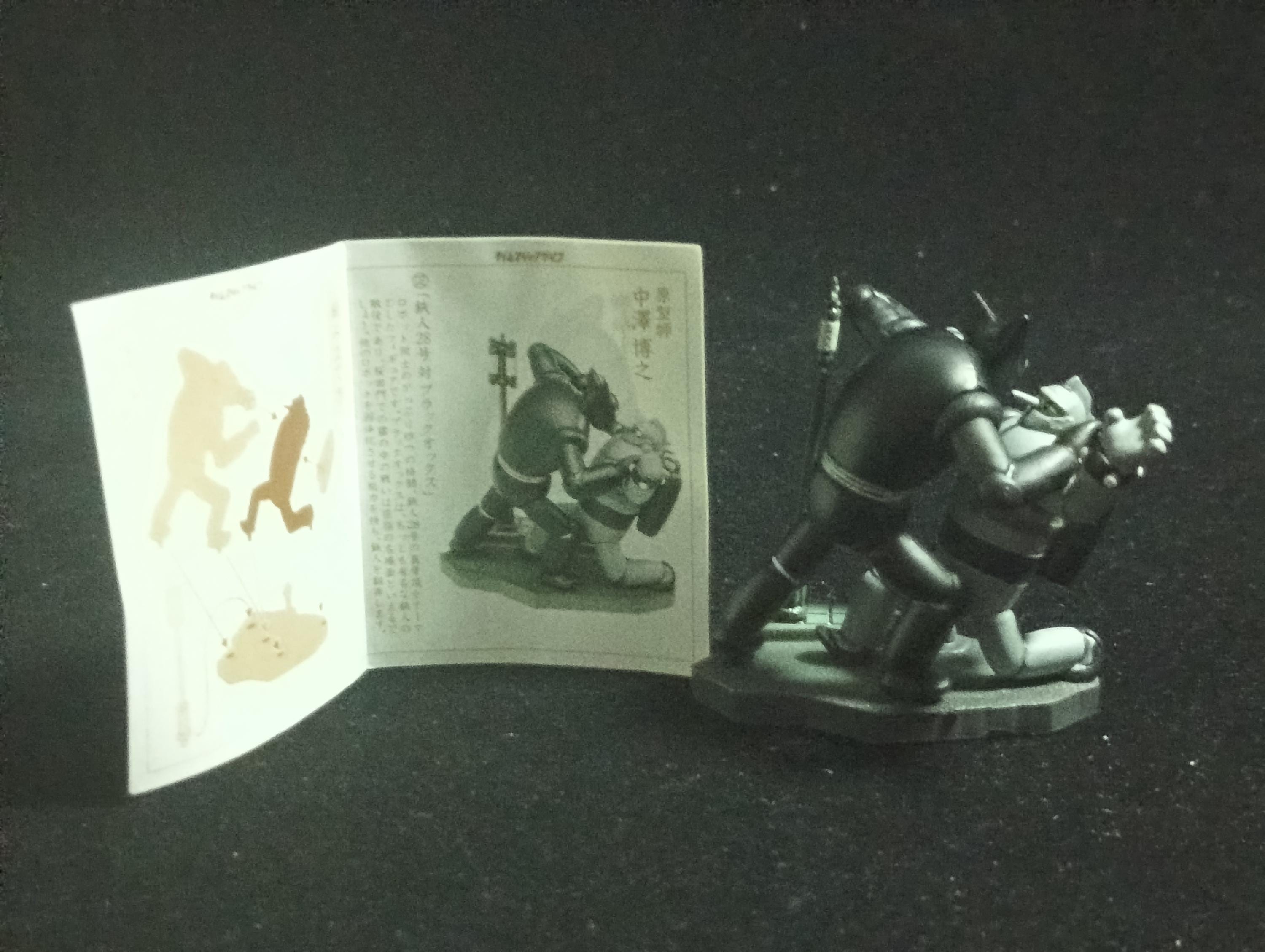 Gigantor VS Black Ox Time Slip Glico Figure Collection