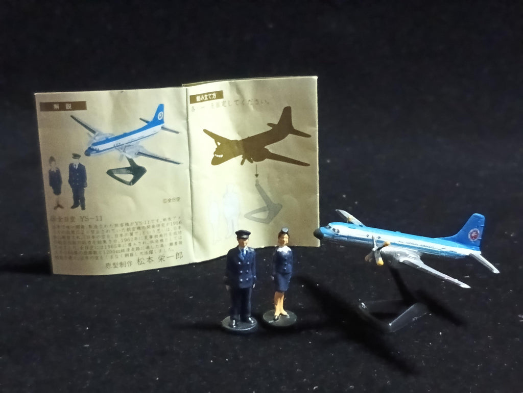 New Time Slip Glico Vol. 3 Nostalgic 20th Century 09 ANA YS-11