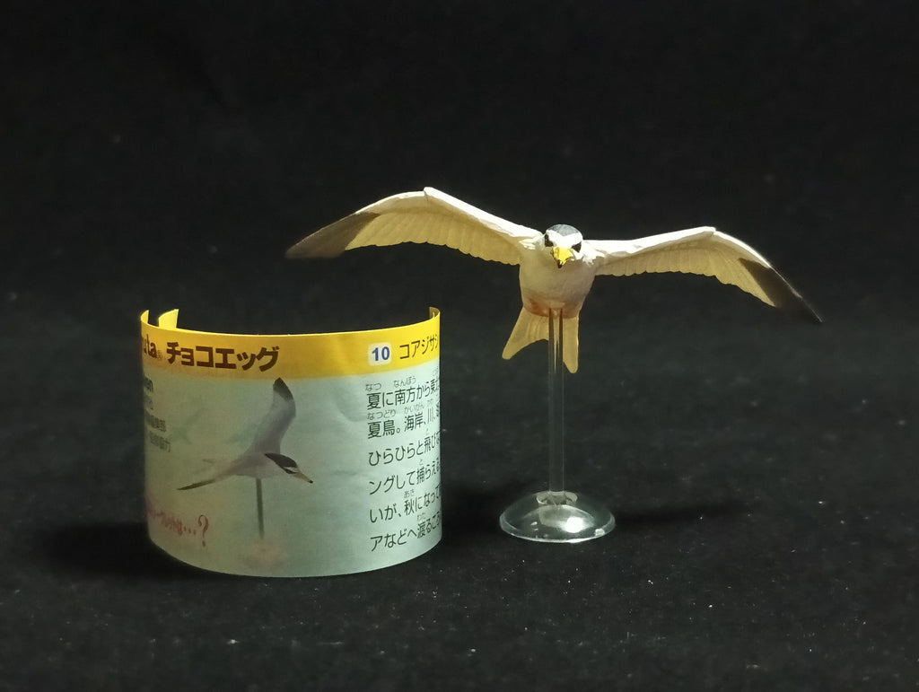 Miniature Little Tern (Sterna stern) Figurine - Kaiyodo