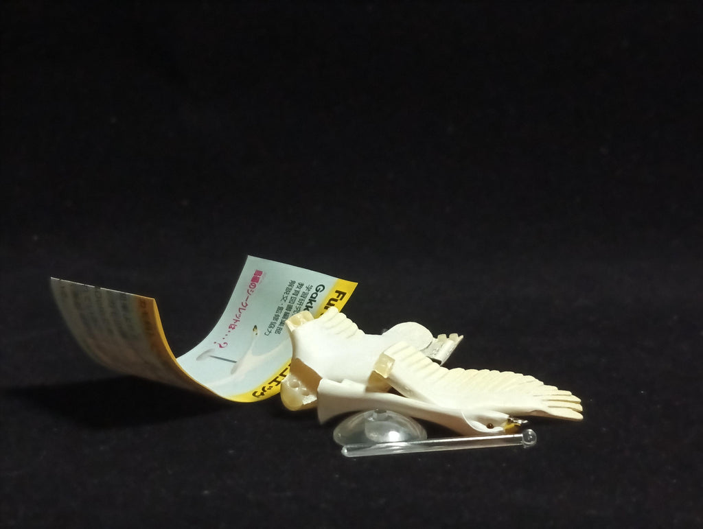 Miniature Whooper Swan Figurine - Kaiyodo
