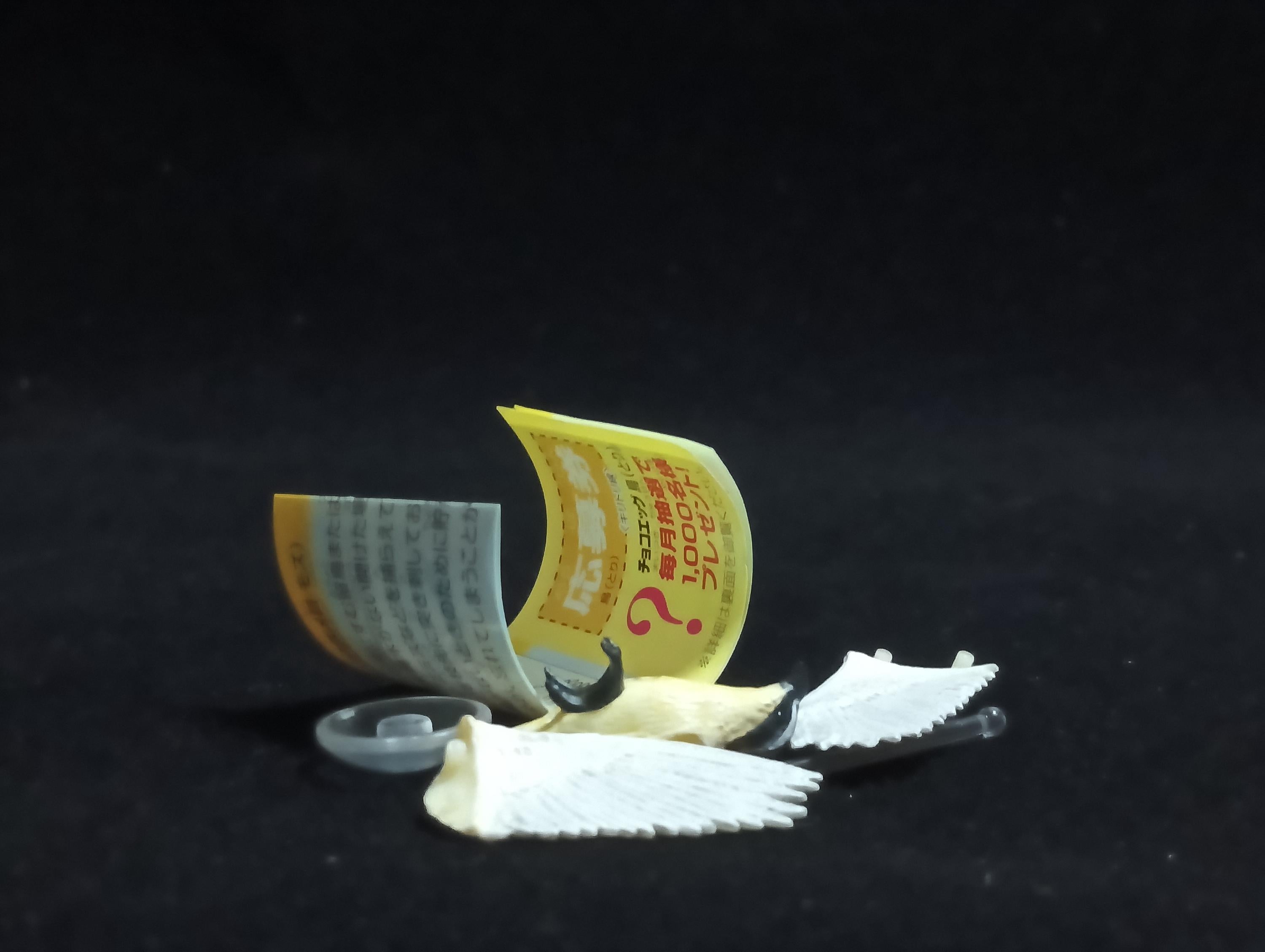 Miniature Shrike Figurine - Kaiyodo