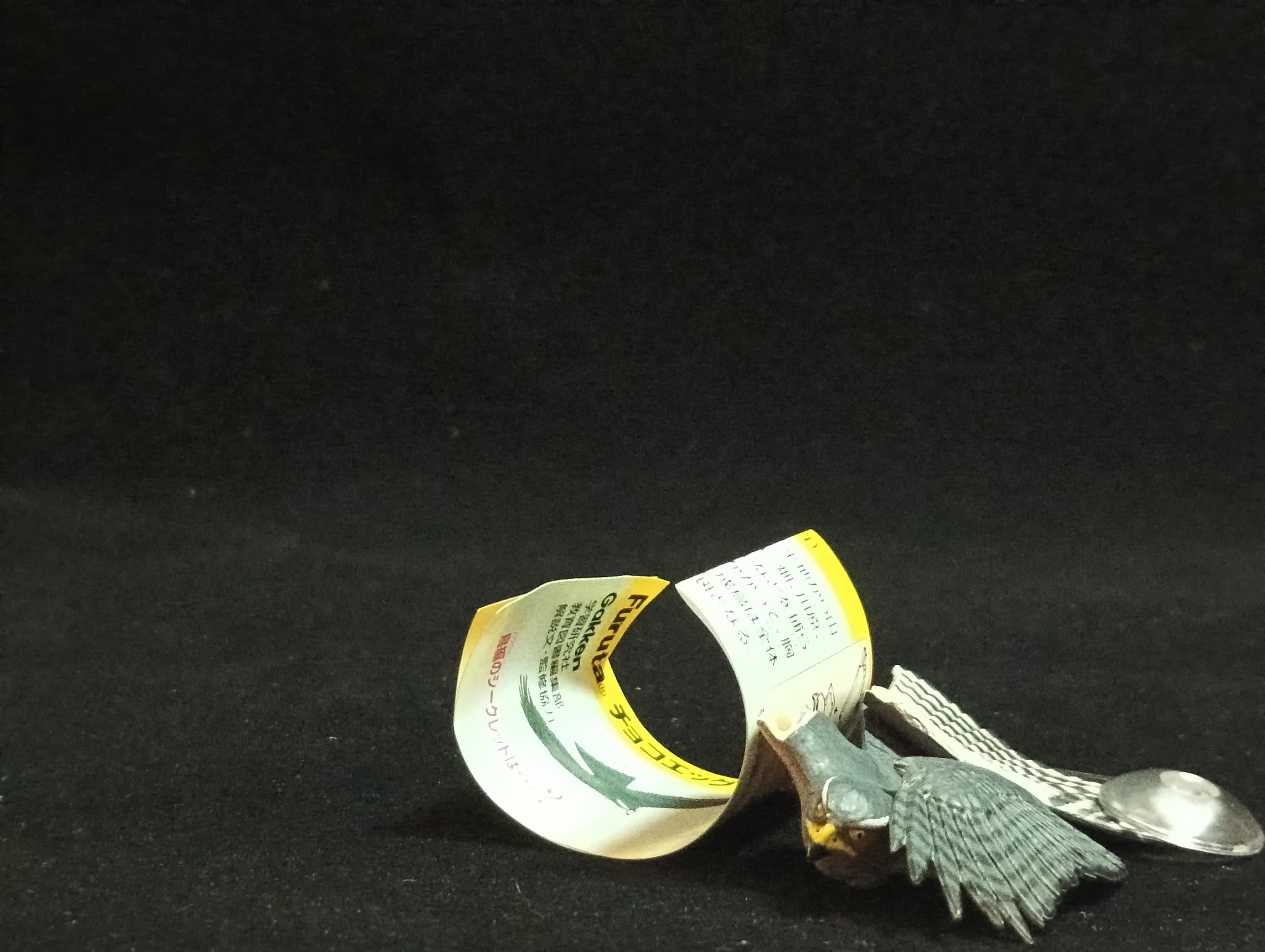 Miniature Little Northern Goshawk (Soutaka) Figurine - Kaiyodo