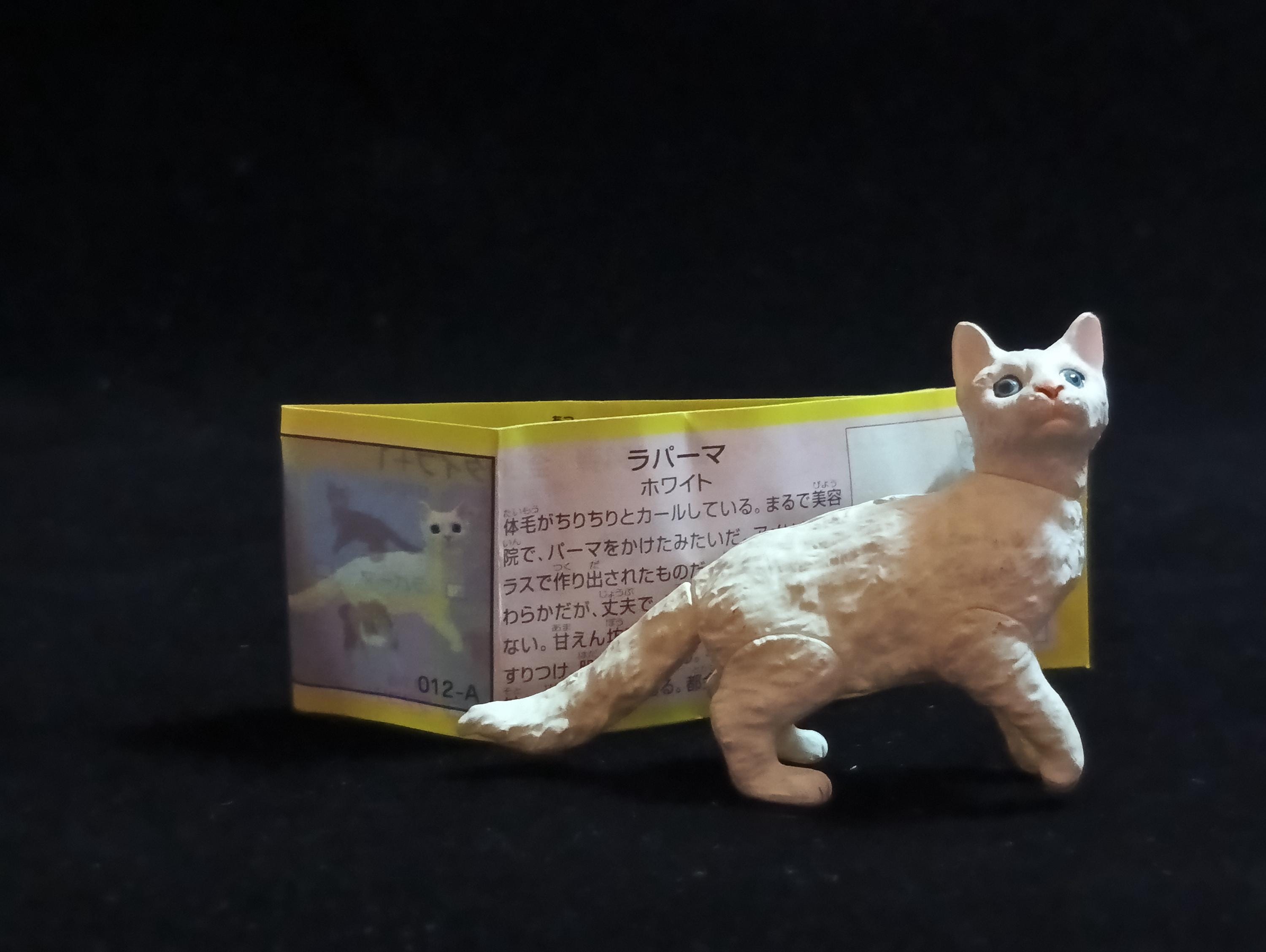 Miniature LaPerm (White) Figurine - Furuta