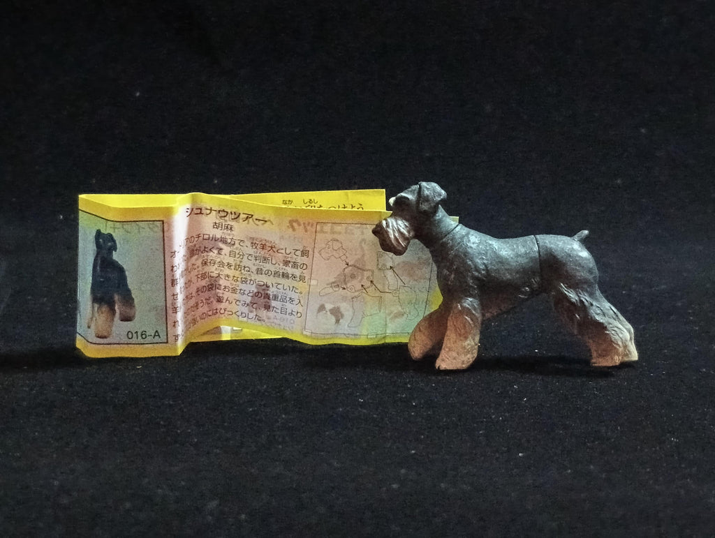 Miniature Schnauzer (A) Figurine - Furuta