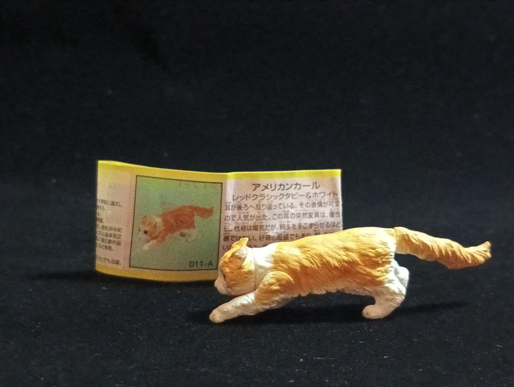 Miniature American Curl (A) Figurine - Furuta