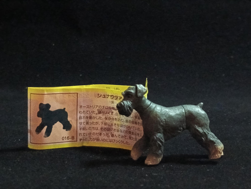 Miniature Schnauzer(B) Figurine - Furuta