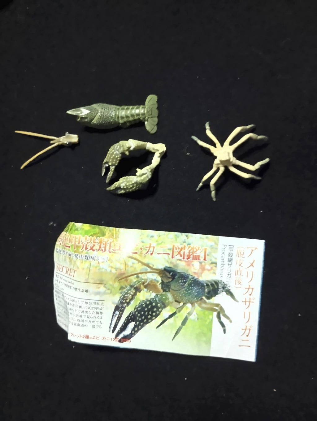 Yujin Takara Kaiyodo Retired Japan Exclusive Blue Swamp Crayfish, Procambarus clarkii Figure