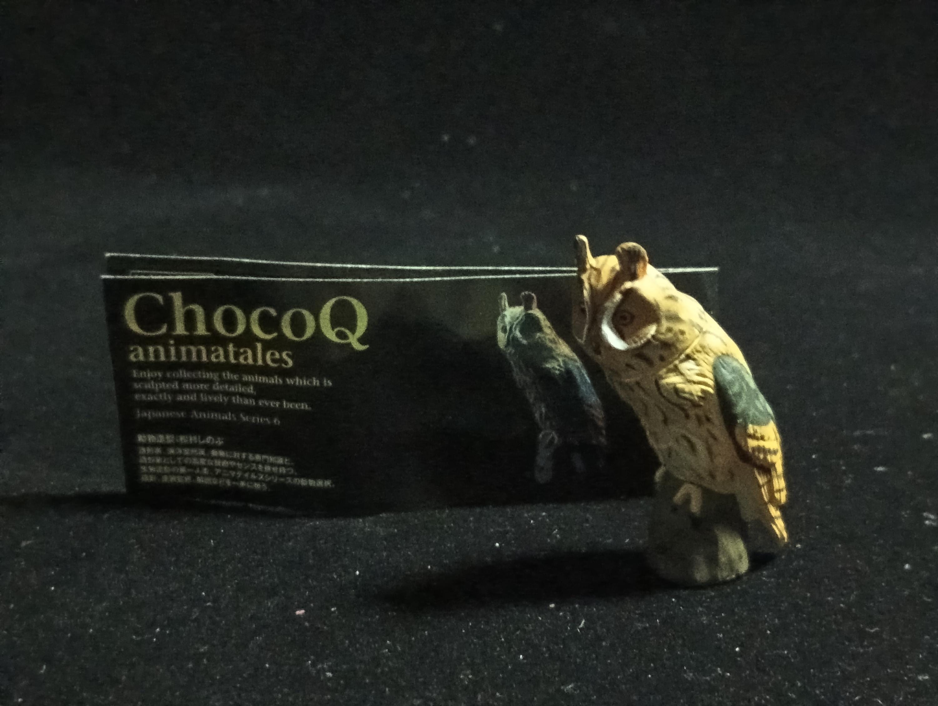 Kaiyodo ChocoQ Animatales Series 6 Owl