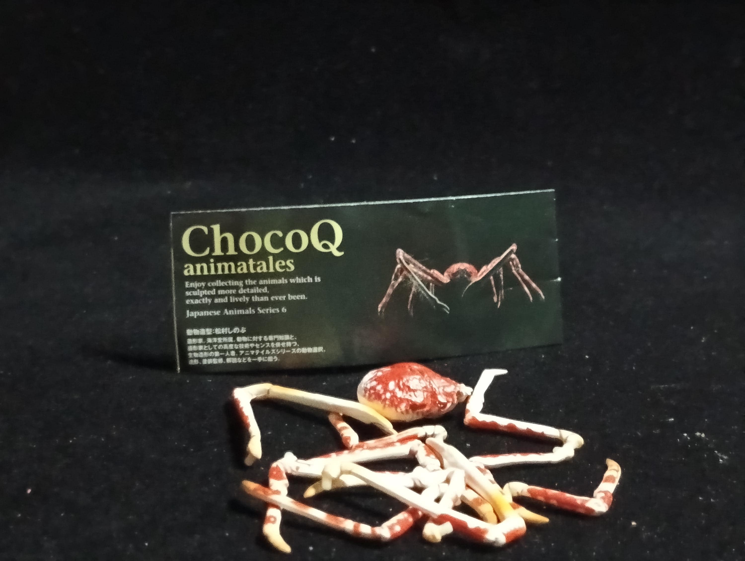 Kaiyodo ChocoQ Animatales Series 6 Japanese Spider Crab
