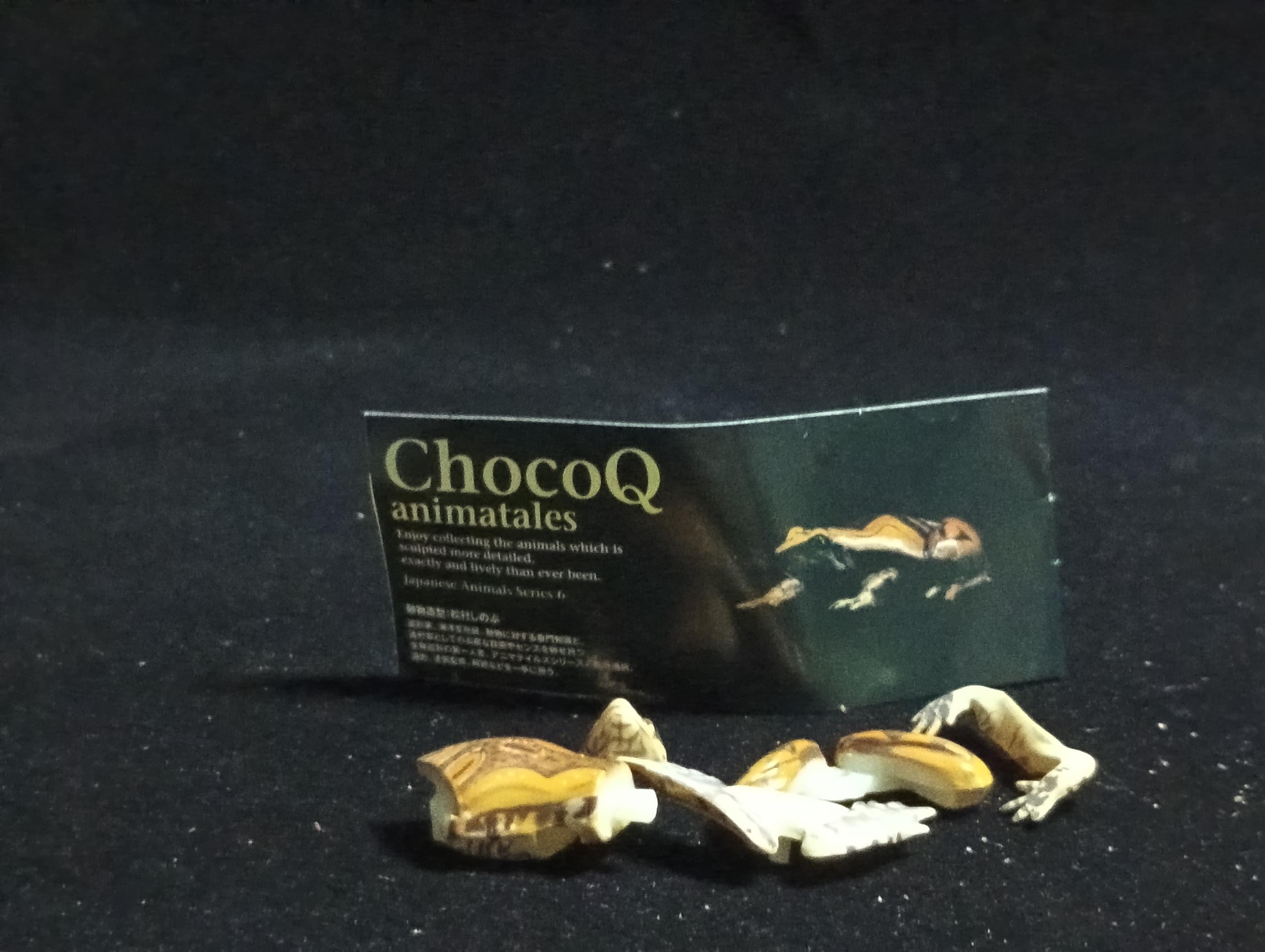Kaiyodo ChocoQ Animatales Series 6 Tree frog