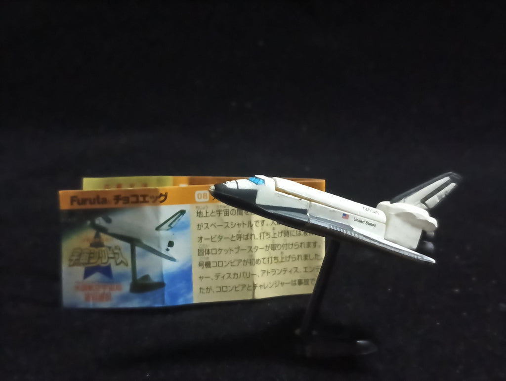 Miniature Space NASA Space Shuttle FURUTA #08