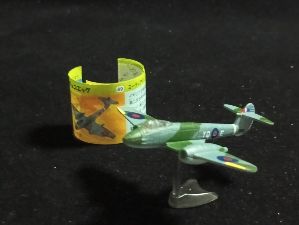 Meteor F1(Green) - Furuta Fighter Aircraft Vol.3 No.49