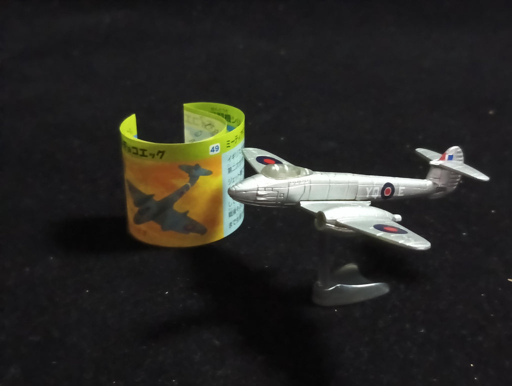 Meteor F1(Sliver) - Furuta Fighter Aircraft Vol.3 No.49