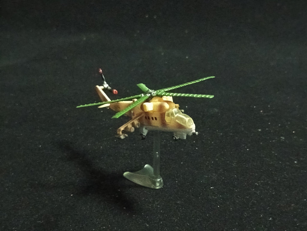 Mil Mi-24 Hind - Furuta Fighter Aircraft Vol.3 No.57