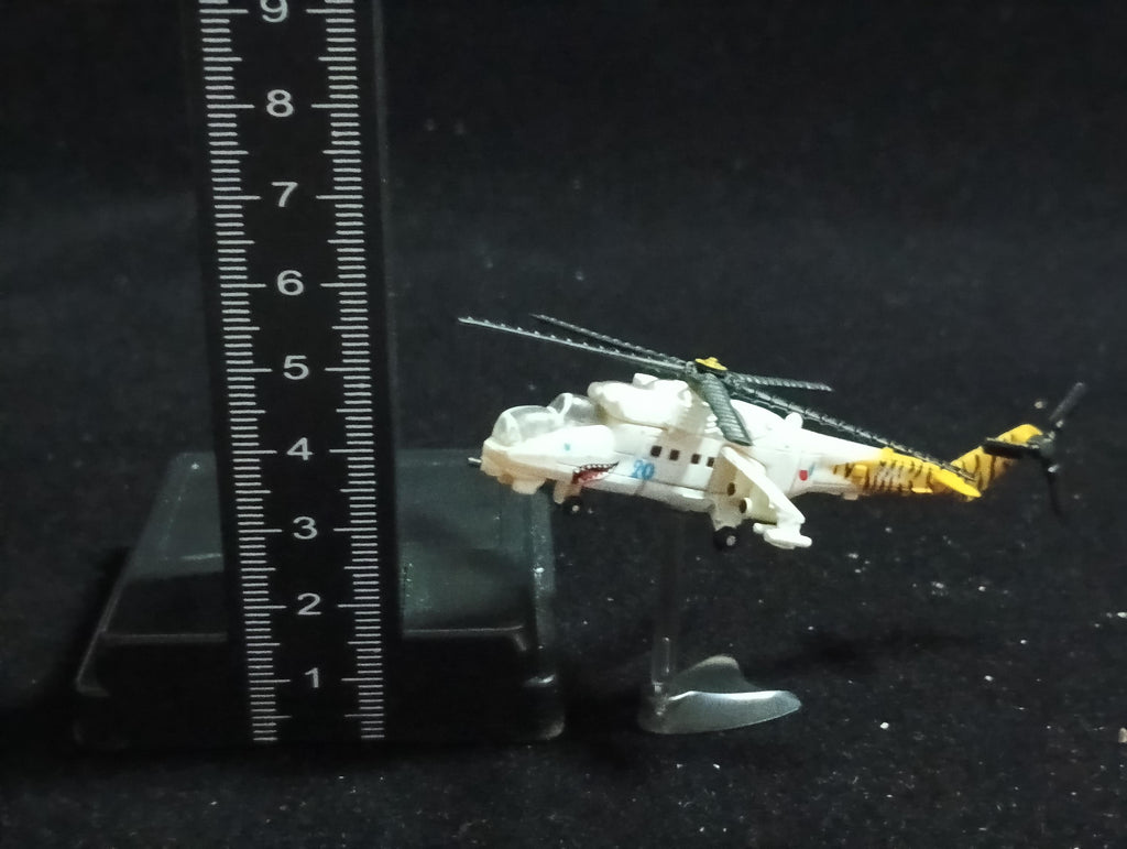 Mil Mi-24 Hind(White) - Furuta Fighter Aircraft Vol.3 No.57