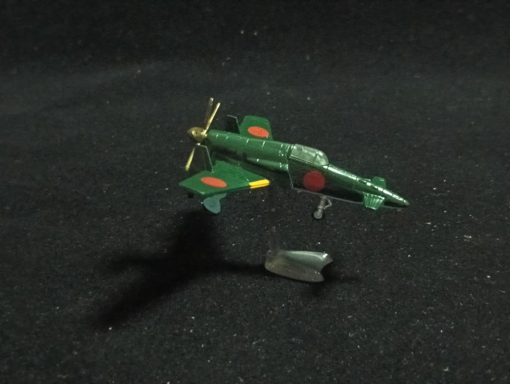 Kyushu J7W Shinden - Furuta Fighter Aircraft Vol.3 No.55