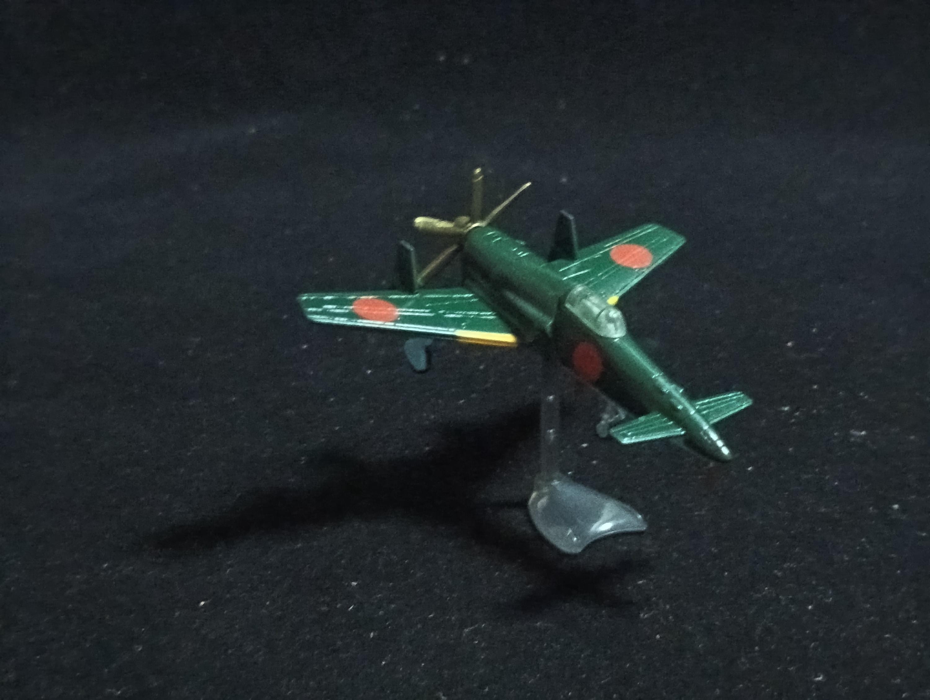 Kyushu J7W Shinden - Furuta Fighter Aircraft Vol.3 No.55