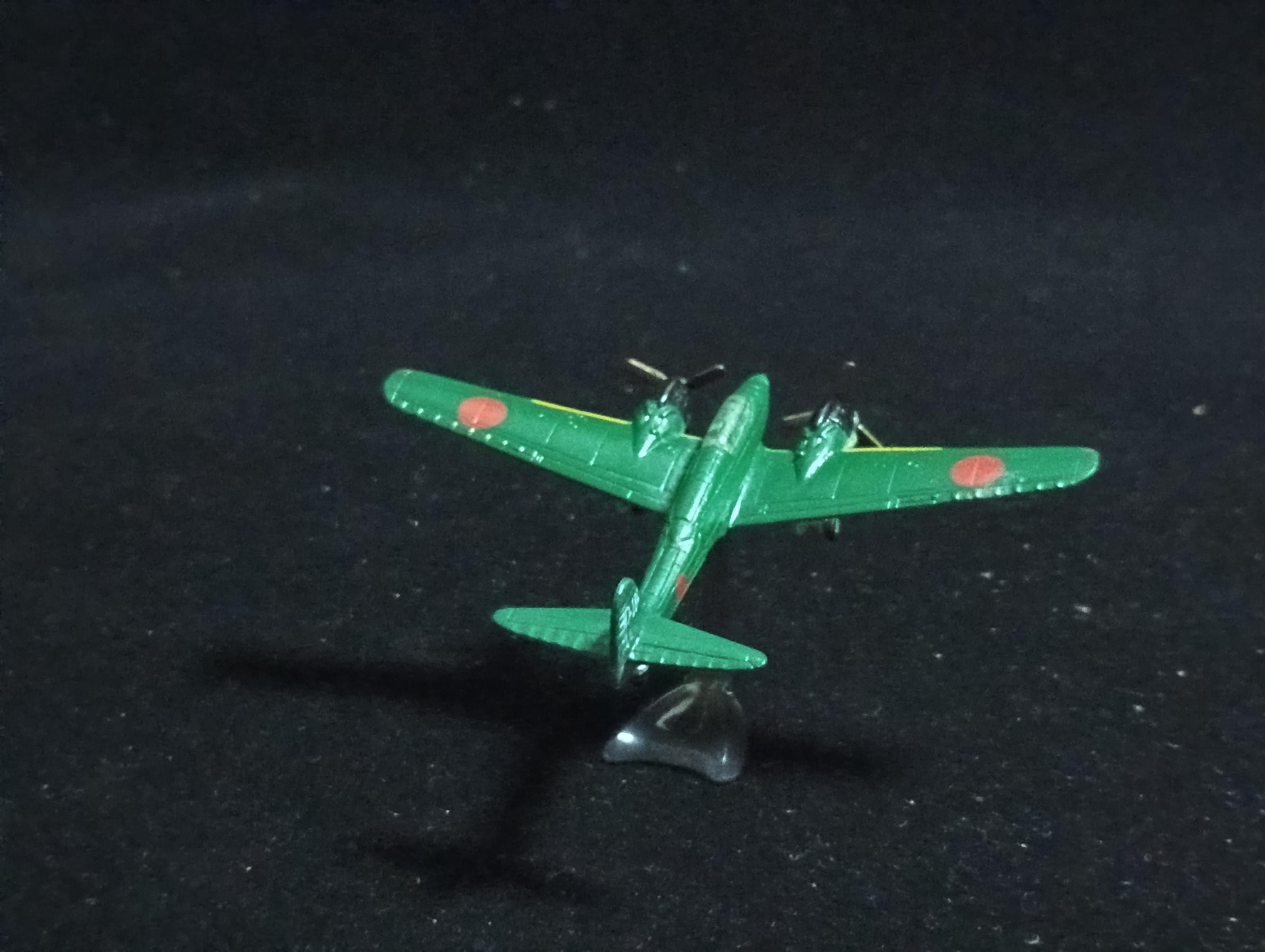 Nakajima Gekko - Furuta Fighter Aircraft Vol.3 No.54