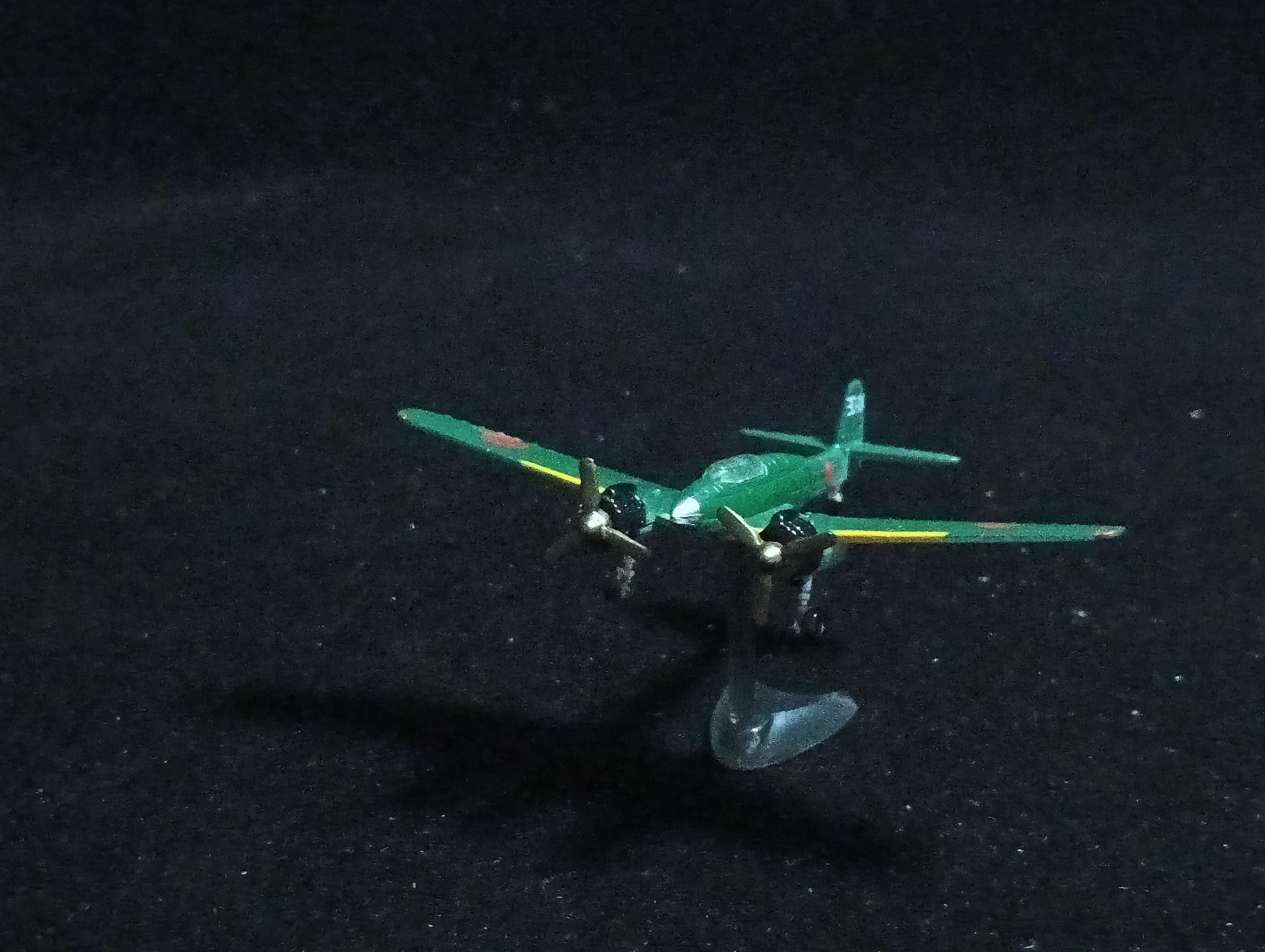 Nakajima Gekko - Furuta Fighter Aircraft Vol.3 No.54