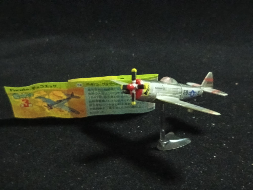 P-47D Thunderbolt - Furuta Fighter Aircraft Vol.3 No.56