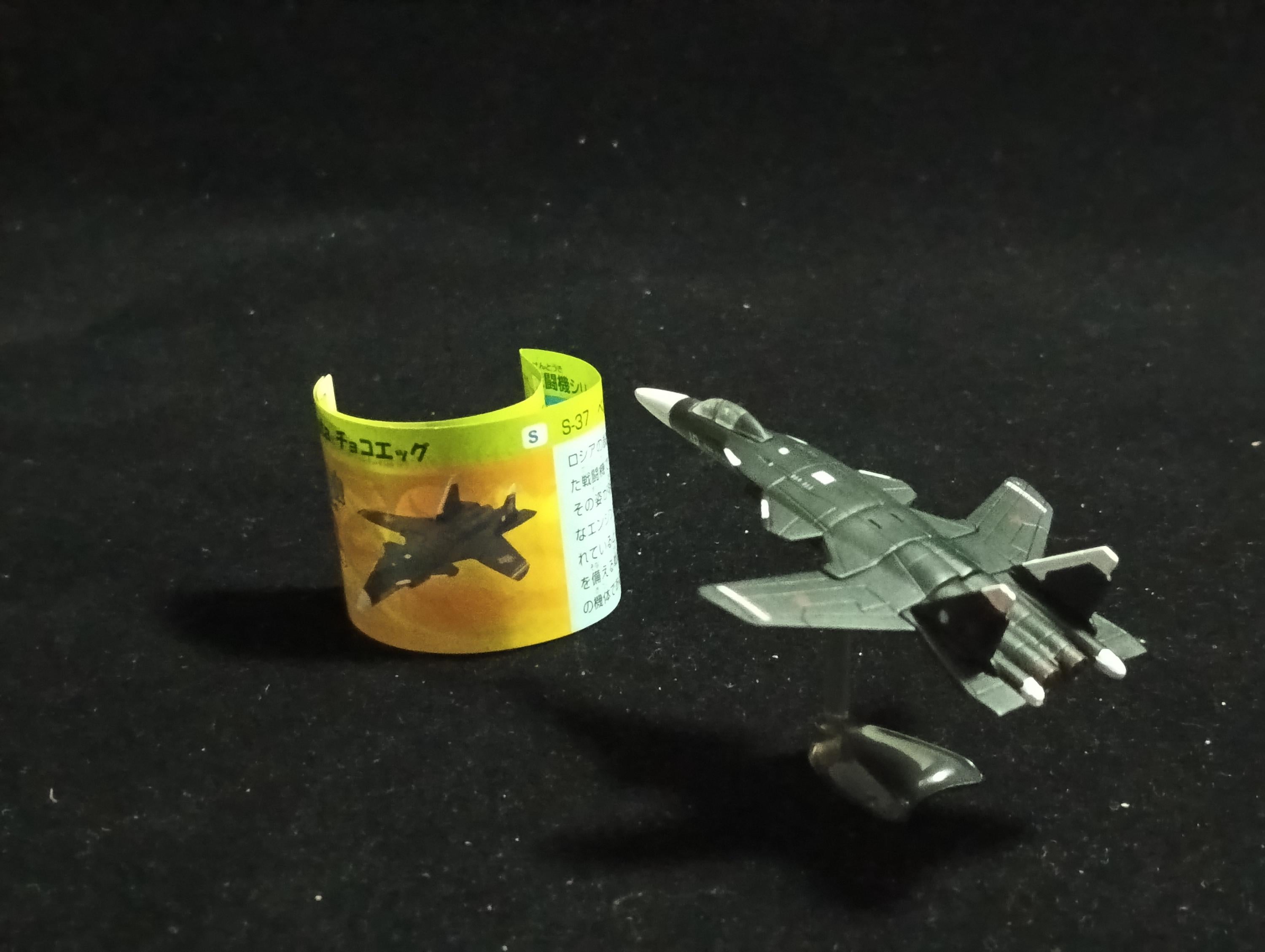 Sukhoi S-37 Berkut - Furuta Fighter Aircraft Vol.3 SECRET