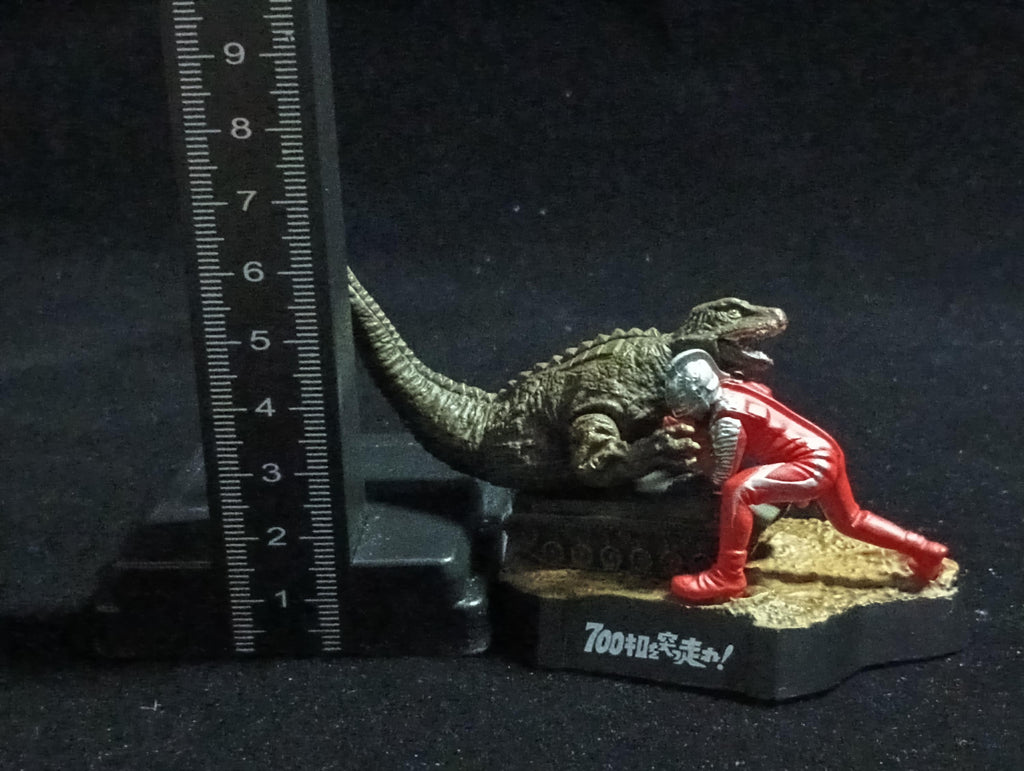 Ultra Kaiju Directory - Rush 700 Kilo! Dinosaur Tank, Ultra Seven Figure Bandai