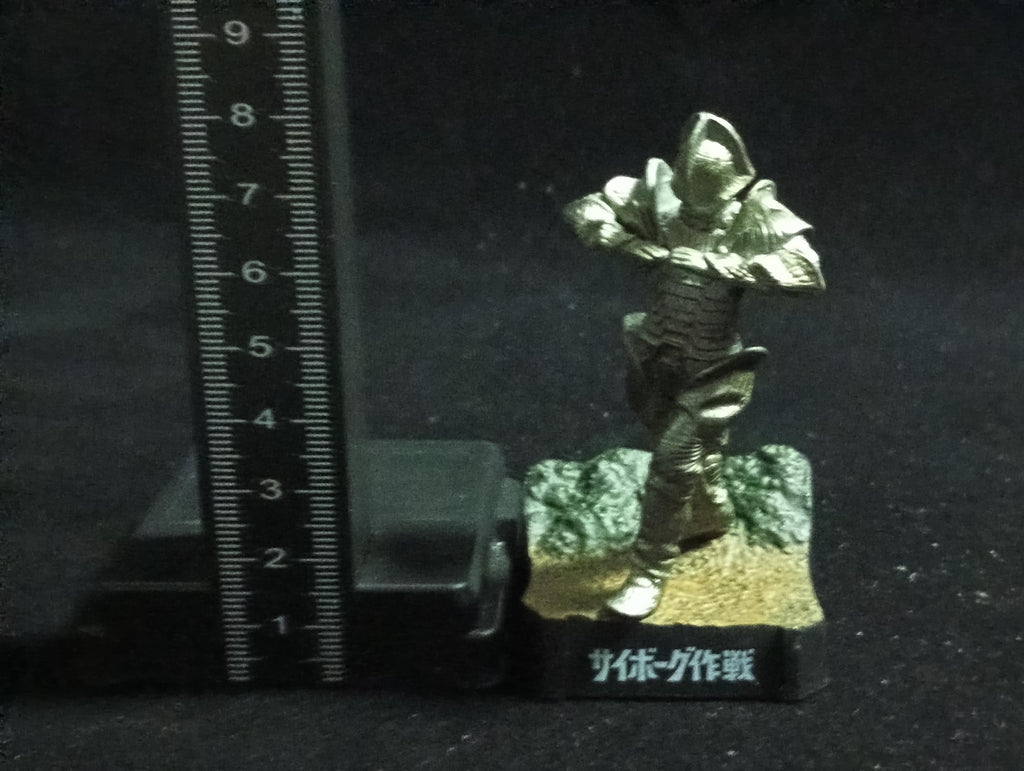 Ultra Kaiju Monster Directory - Alien Borg-seijin Diorama Figure Bandai