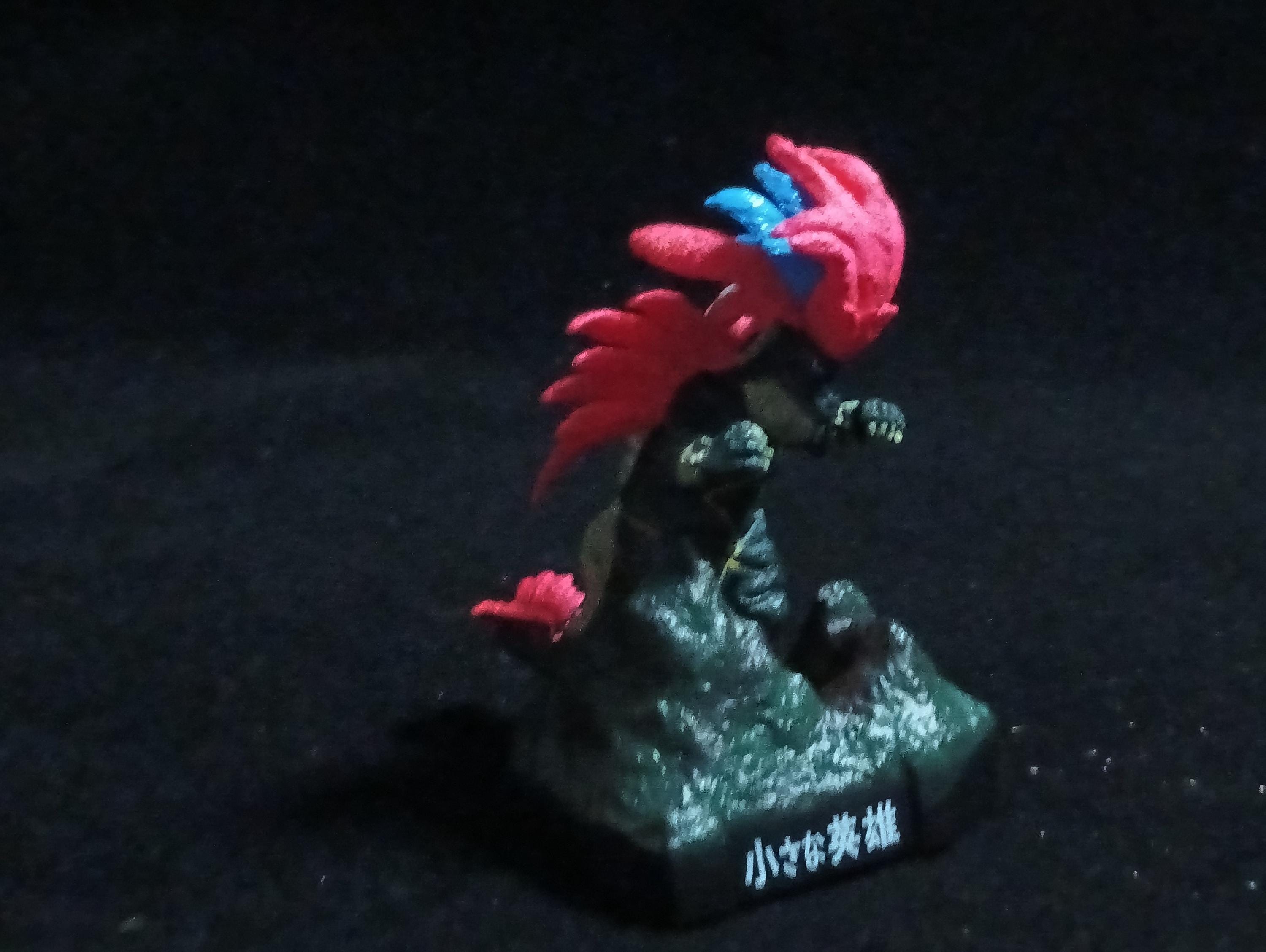 Ultra Kaiju Monster Directory - Ultraman Geronimon: The Little Hero Monster Figure Bandai