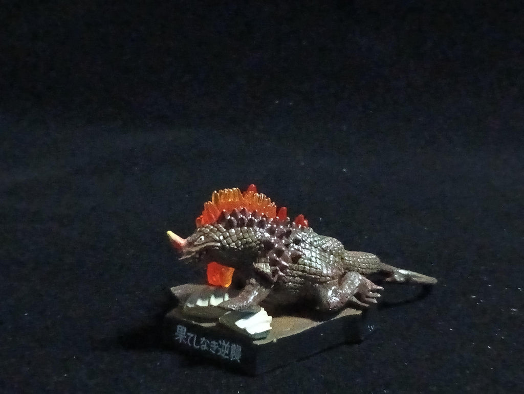 Ultra Kaiju Monster Directory - Ultraman Ultra Monster Zambolar Diorama Figure Bandai