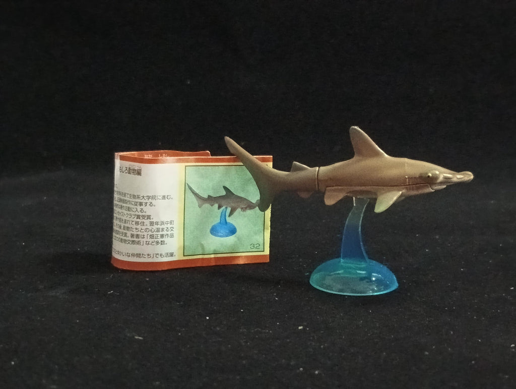 Miniature Hammer Head Shark Figurine - Furuta